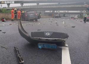 高速出车祸爆料视频最新,事故原因令人咋舌