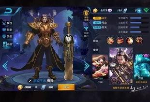 曹操技能爆料大全最新版,揭秘三国名将的神秘力量