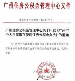 热点爆料阳江新闻网最新消息,揭秘阳江某重大事件真相！